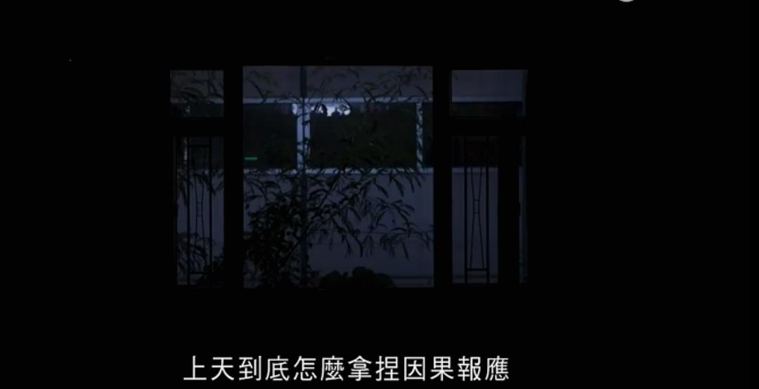 《短暂的婚姻》海报第28张图片