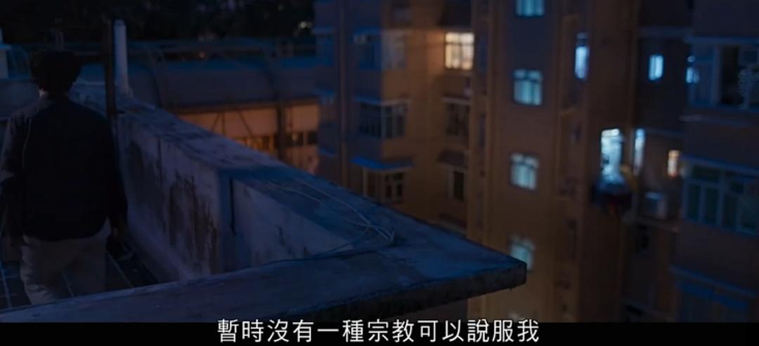 《短暂的婚姻》海报第35张图片