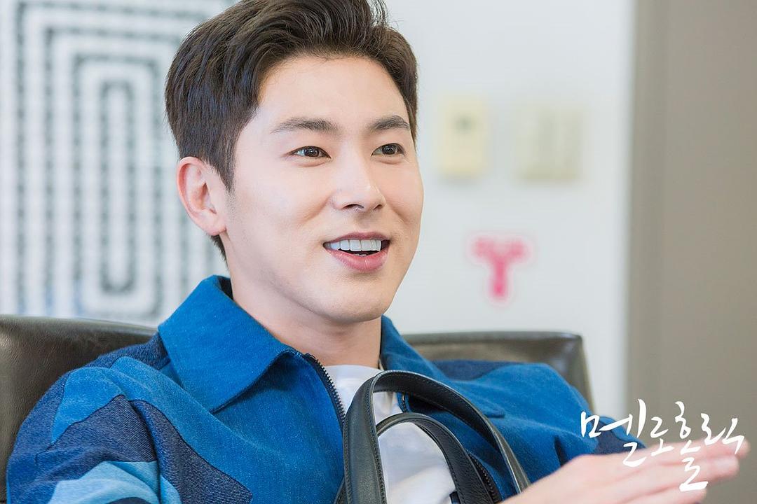 《沉迷爱情》海报第17张图片