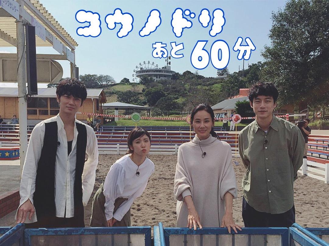 《产科医鸿鸟2》海报第57张图片