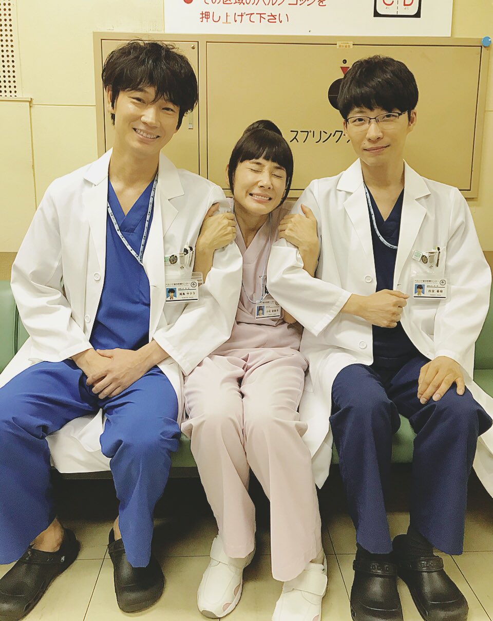 《产科医鸿鸟2》海报第53张图片