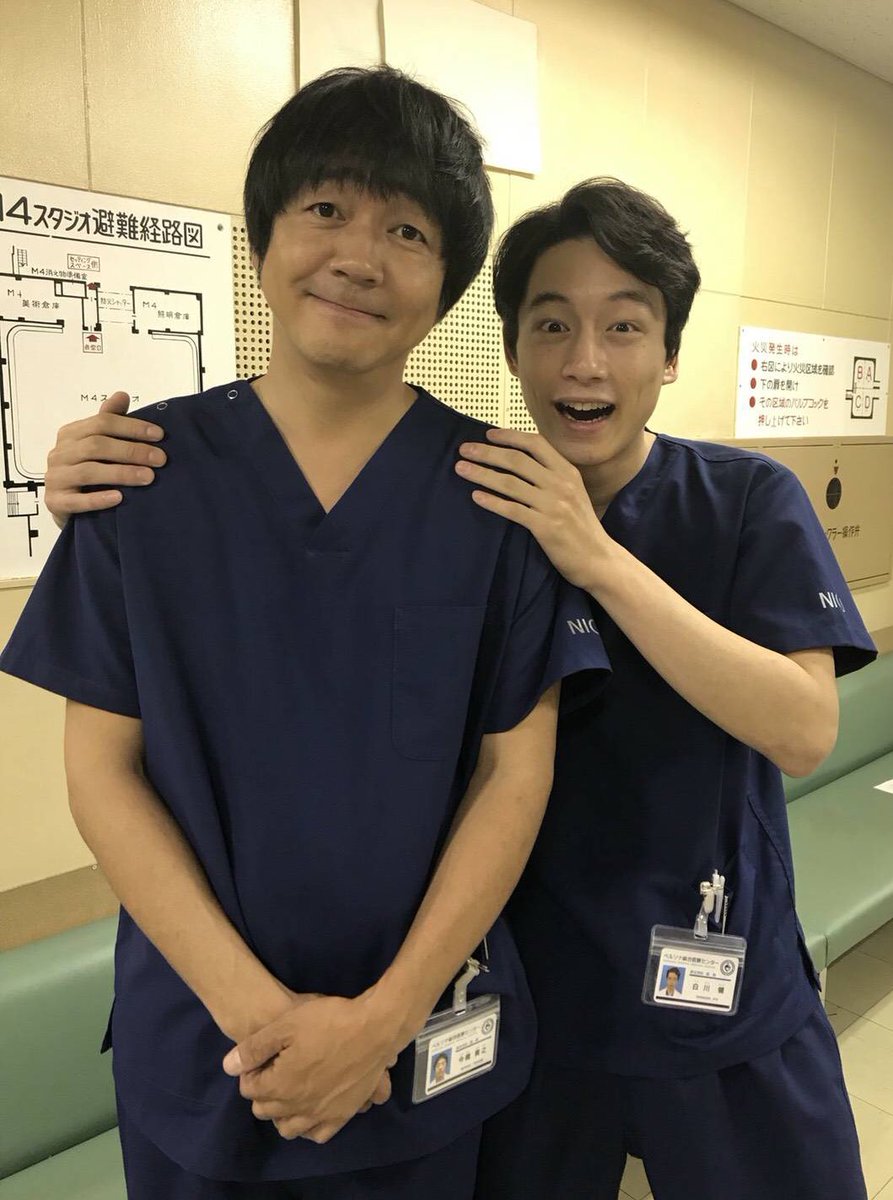 《产科医鸿鸟2》海报第50张图片