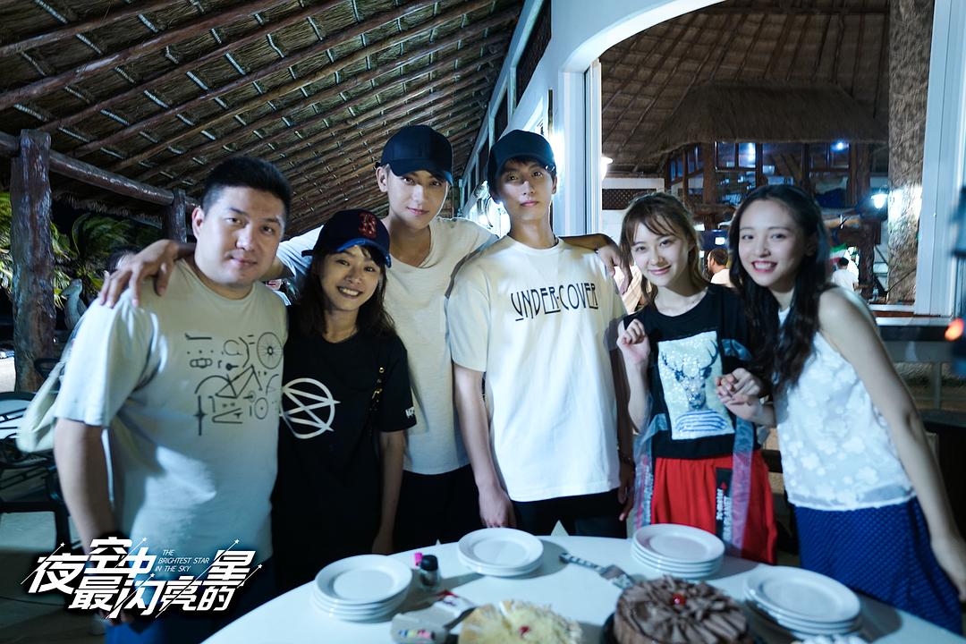 《夜空中最闪亮的星》剧照第22张图片