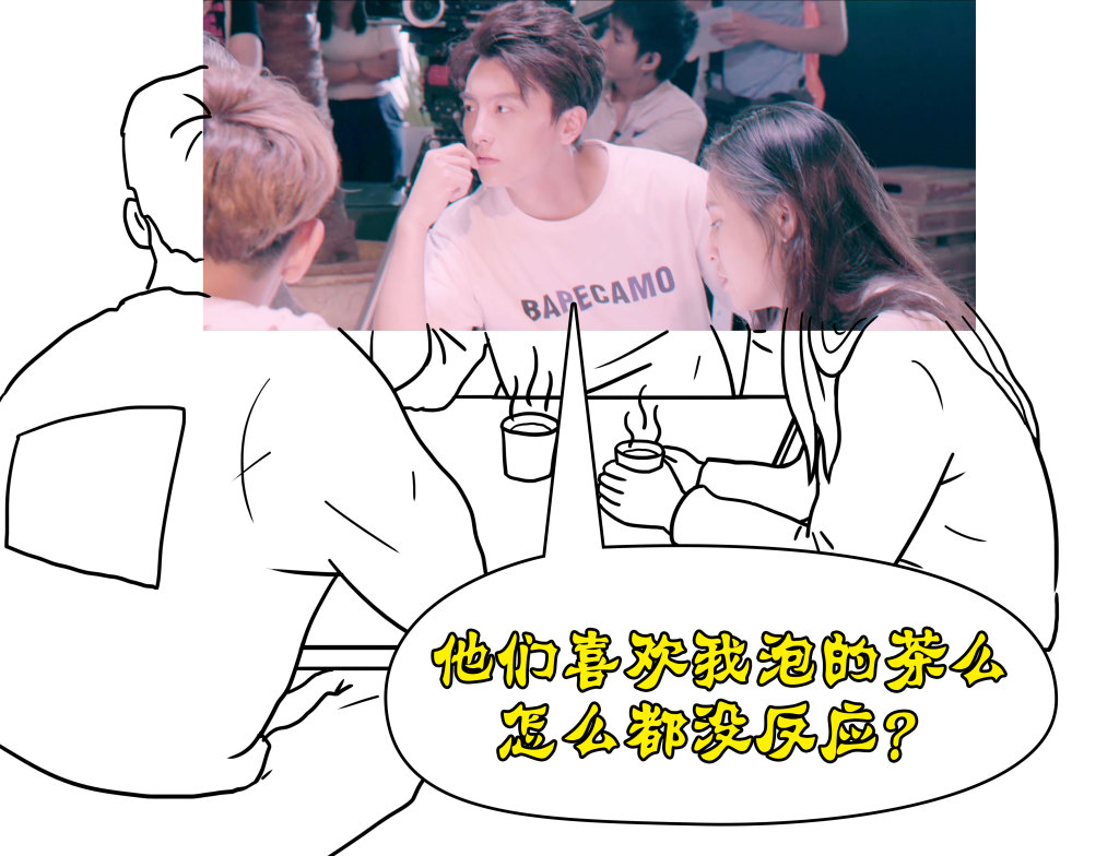 《夜空中最闪亮的星》剧照第31张图片