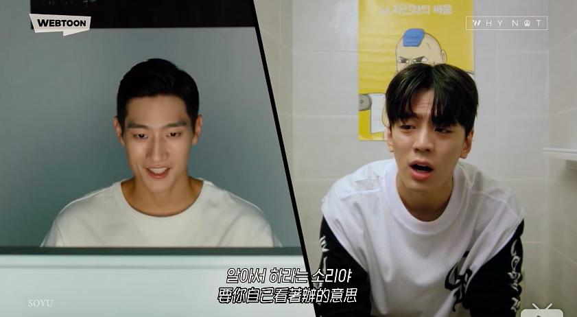 《兄弟今天也很和睦》海报第27张图片