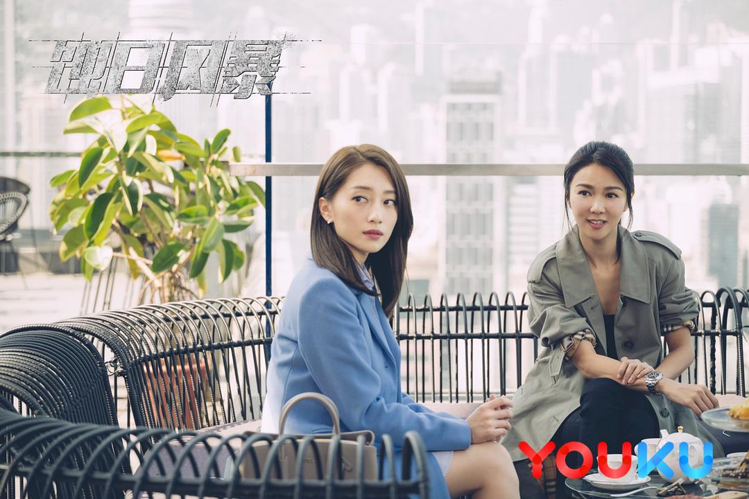 《蚀日风暴》剧照