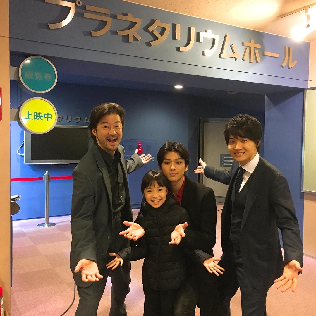 《刑警弓神》剧照