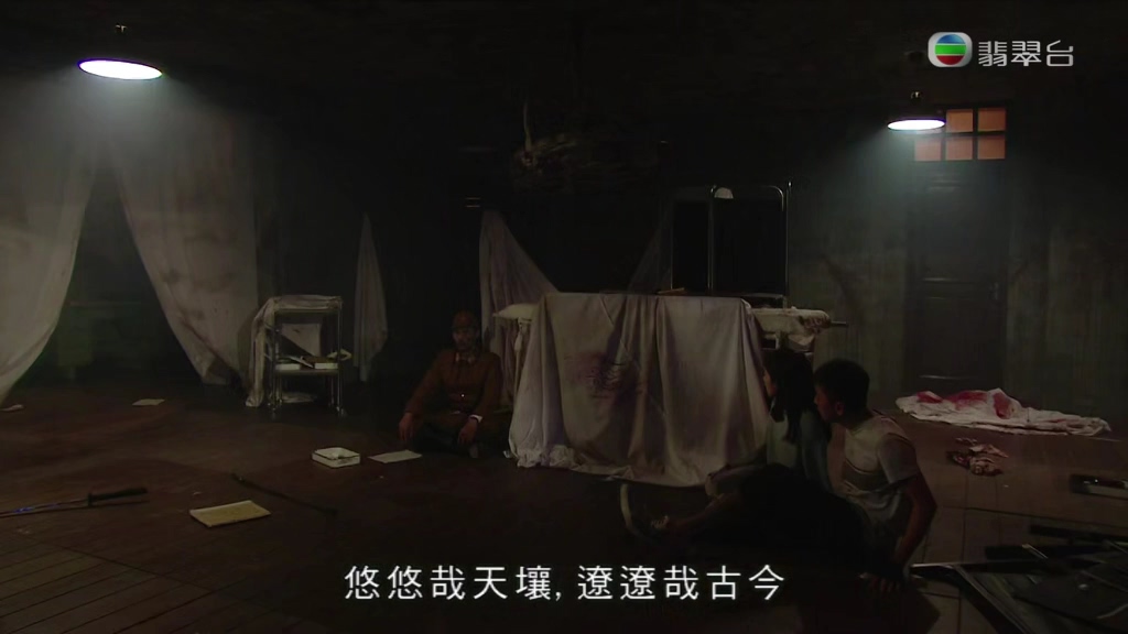 藤村操《辞世文》