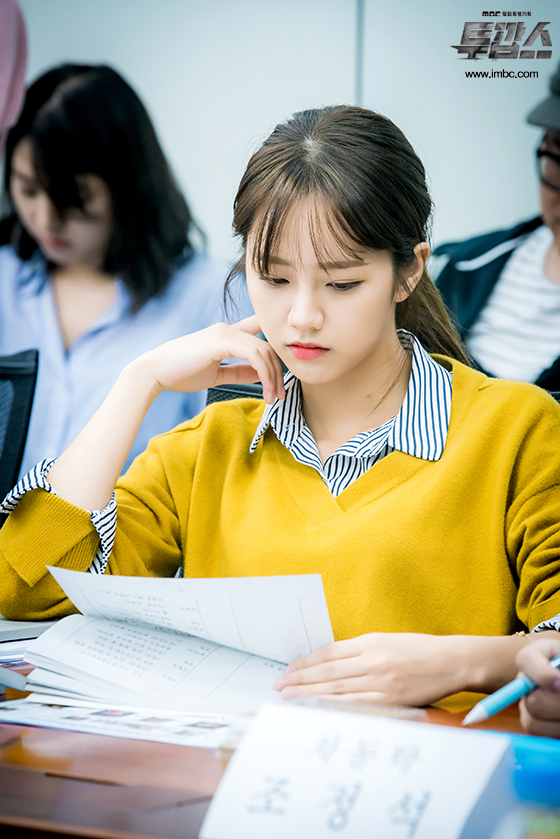 《我的鬼神搭档》剧照第50张图片