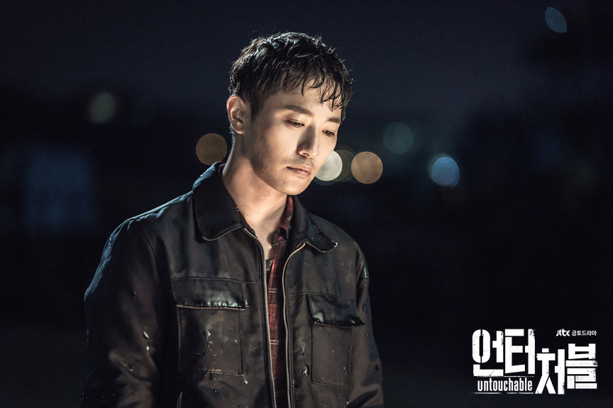 《触不可及》剧照