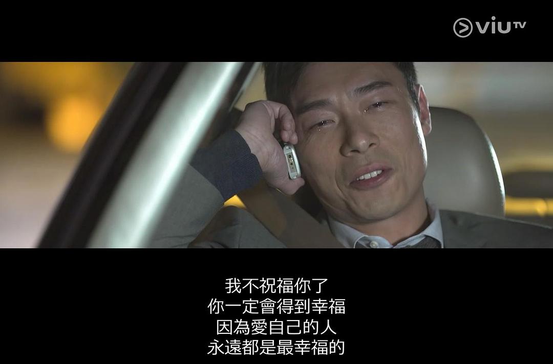 《玛嘉烈与大卫前度》海报第21张图片