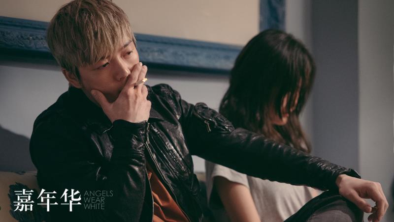 《嘉年华》剧照