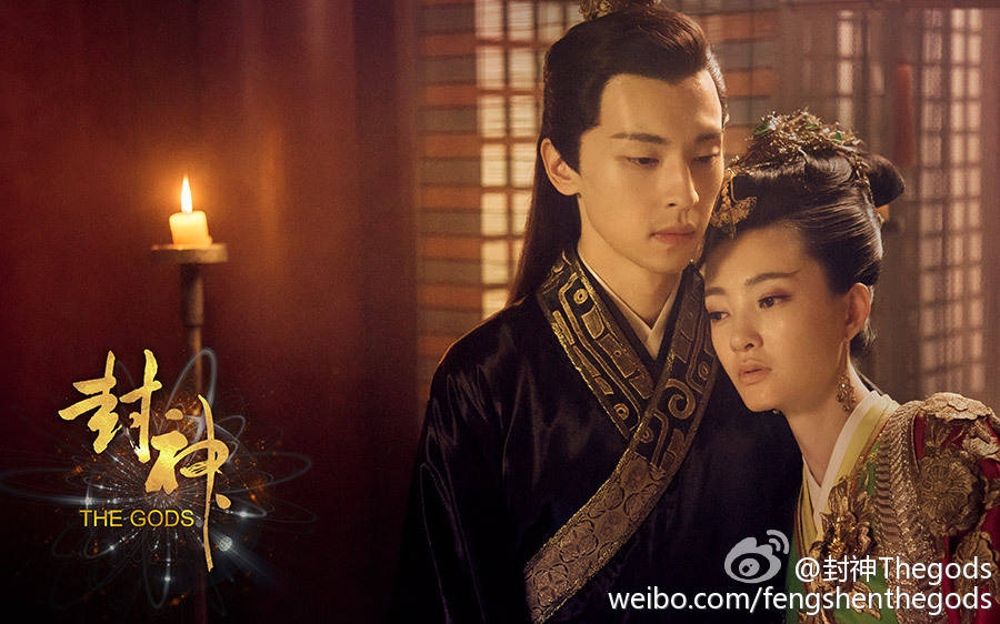 《封神演义》剧照