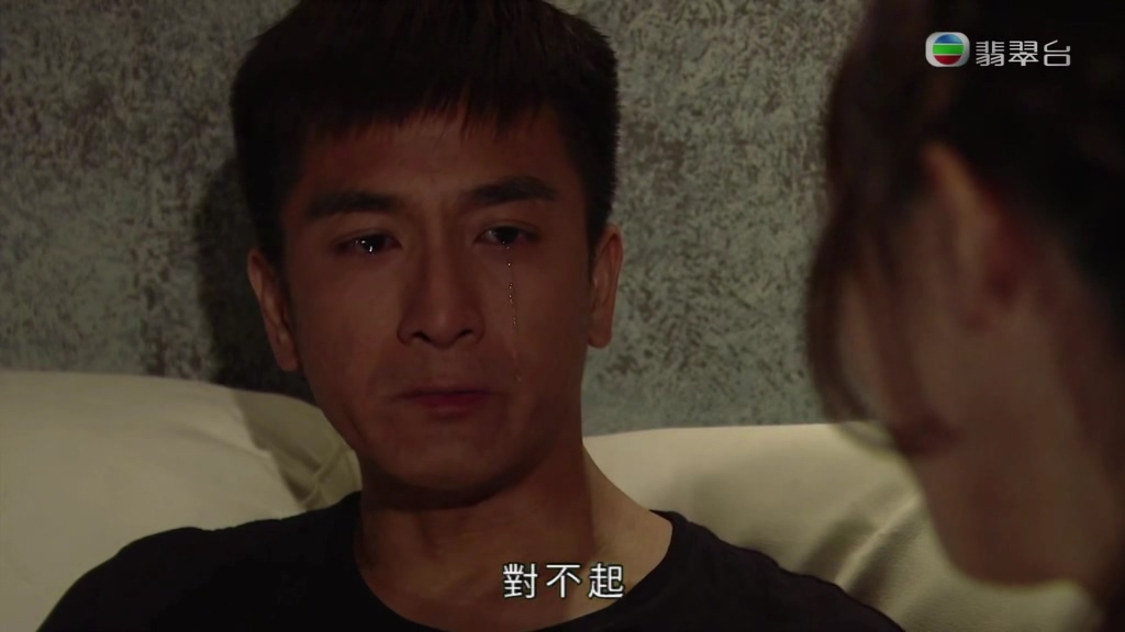 《降魔的》剧照