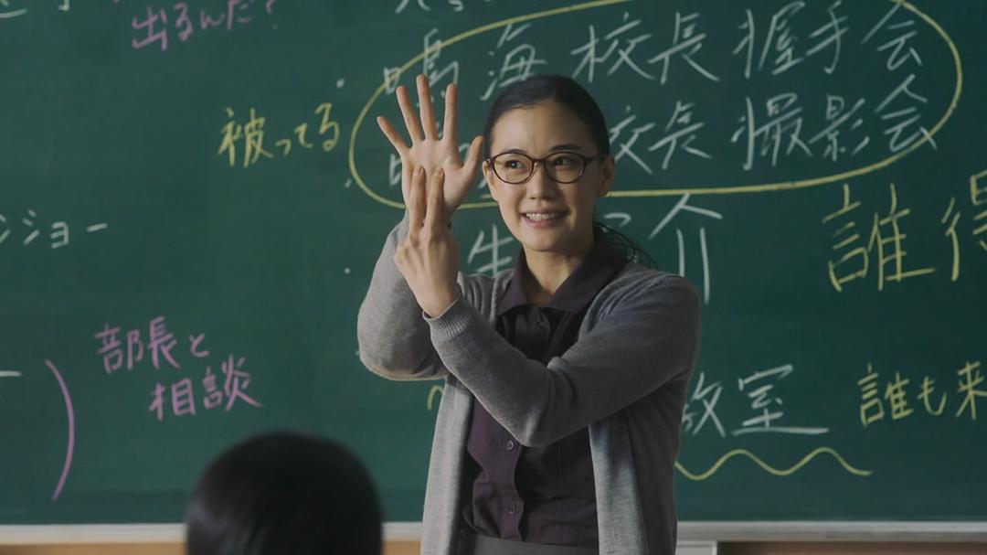 《不过是先出生的我》剧照第14张图片