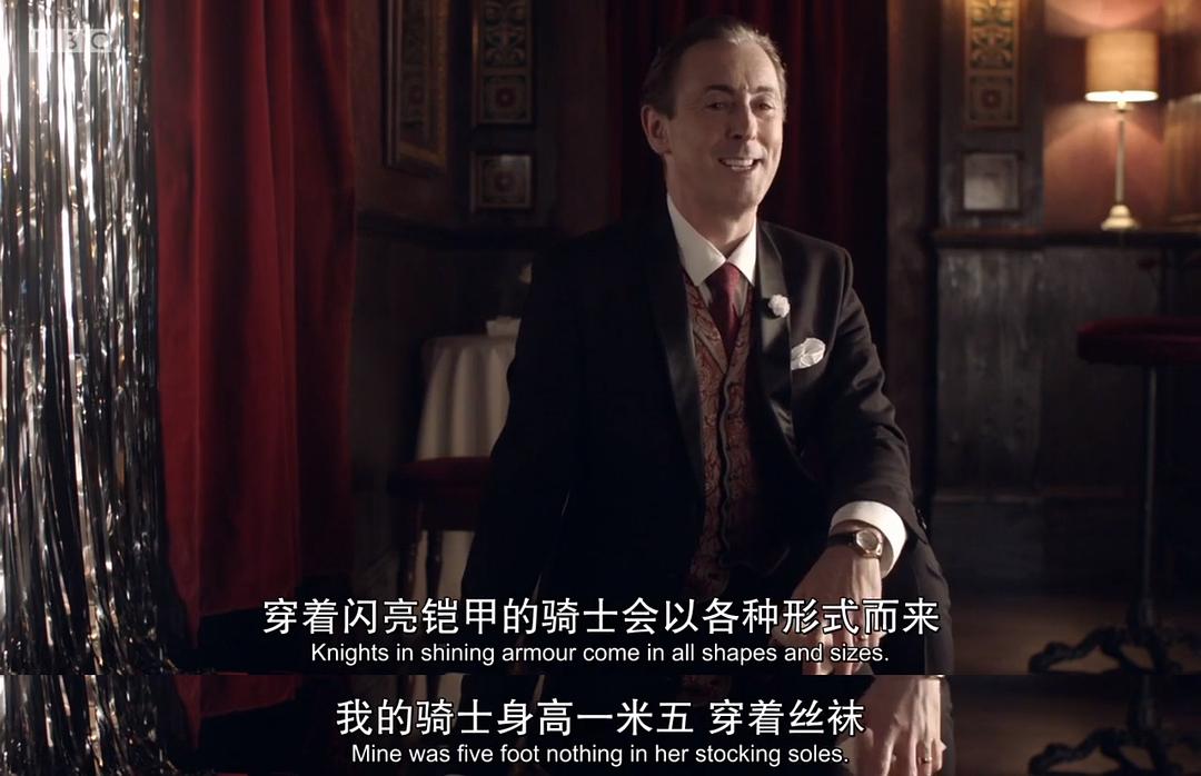 《酷儿们》剧照第30张图片