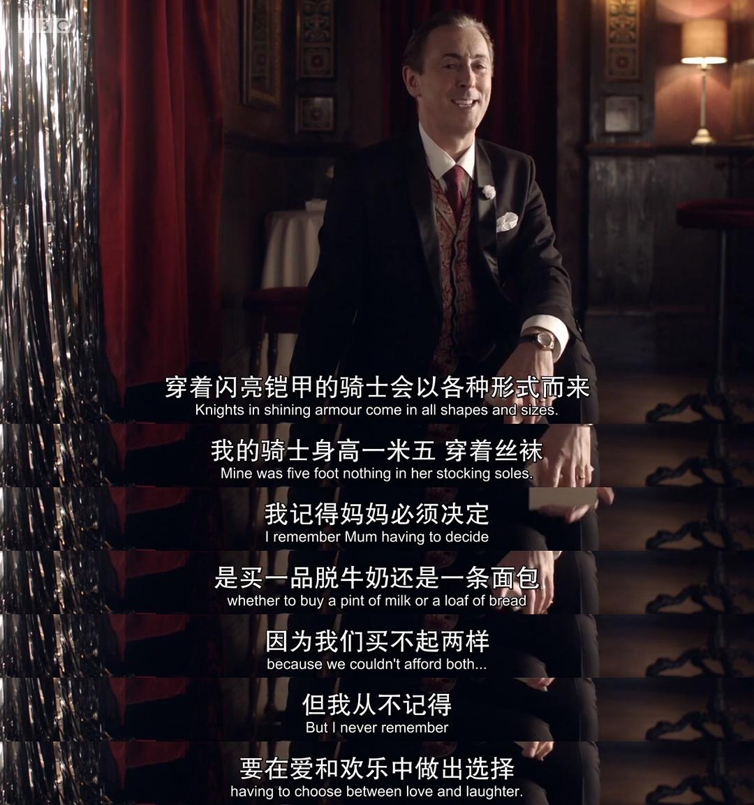 《酷儿们》剧照第57张图片