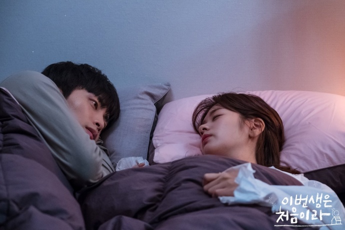 《今生是第一次》剧照第29张图片