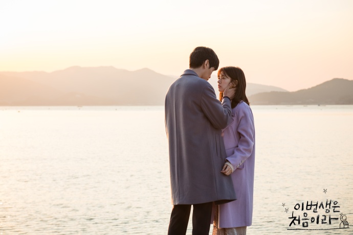 《今生是第一次》剧照第53张图片