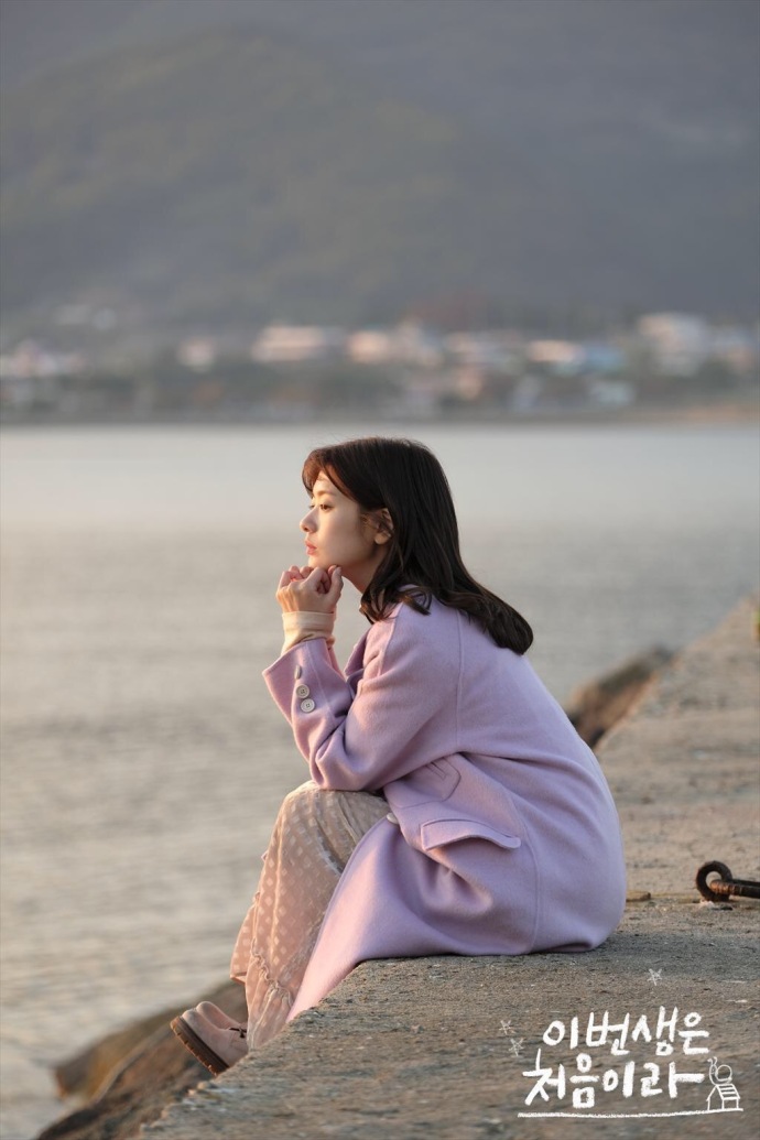 《今生是第一次》剧照第27张图片