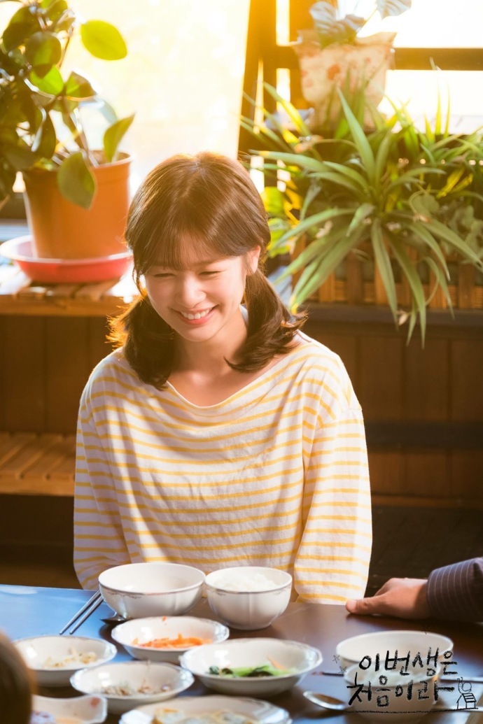 《今生是第一次》剧照第58张图片