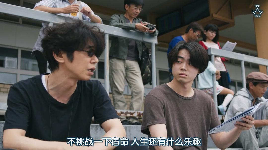 《啊，荒野后篇》剧照