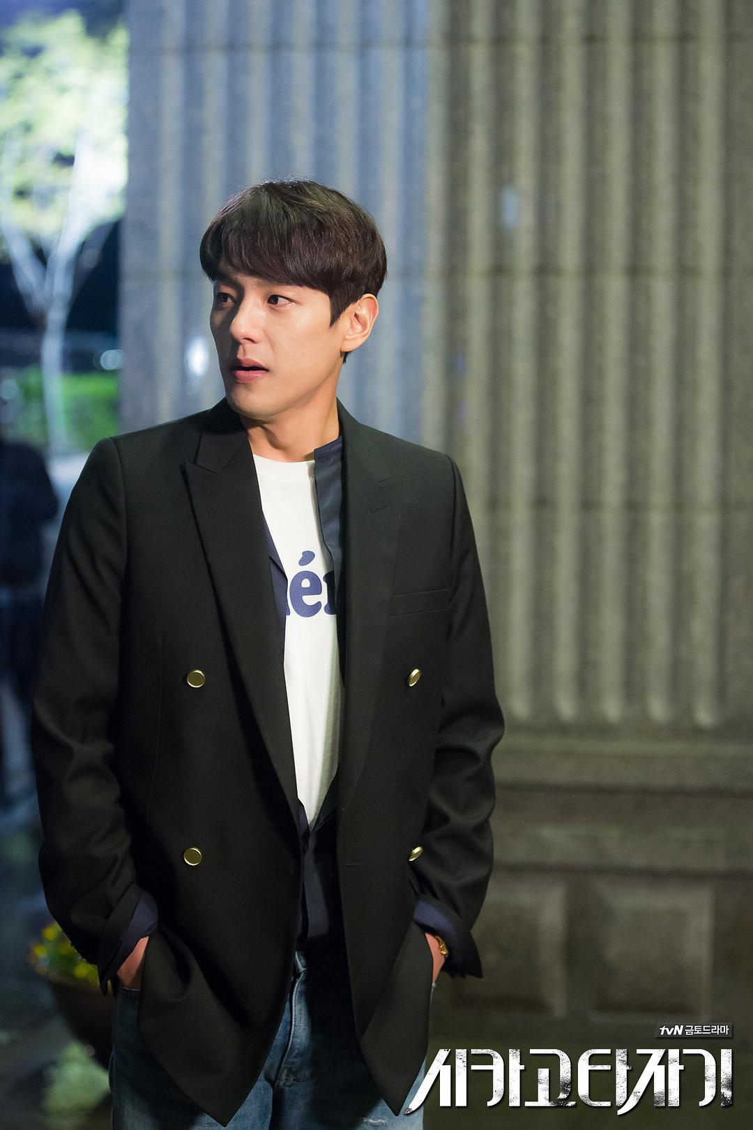 《芝加哥打字机》剧照第55张图片