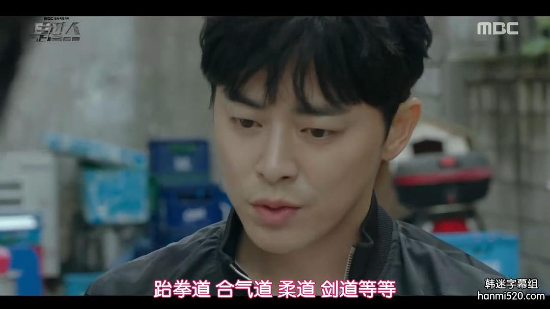 《我的鬼神搭档》剧照第39张图片