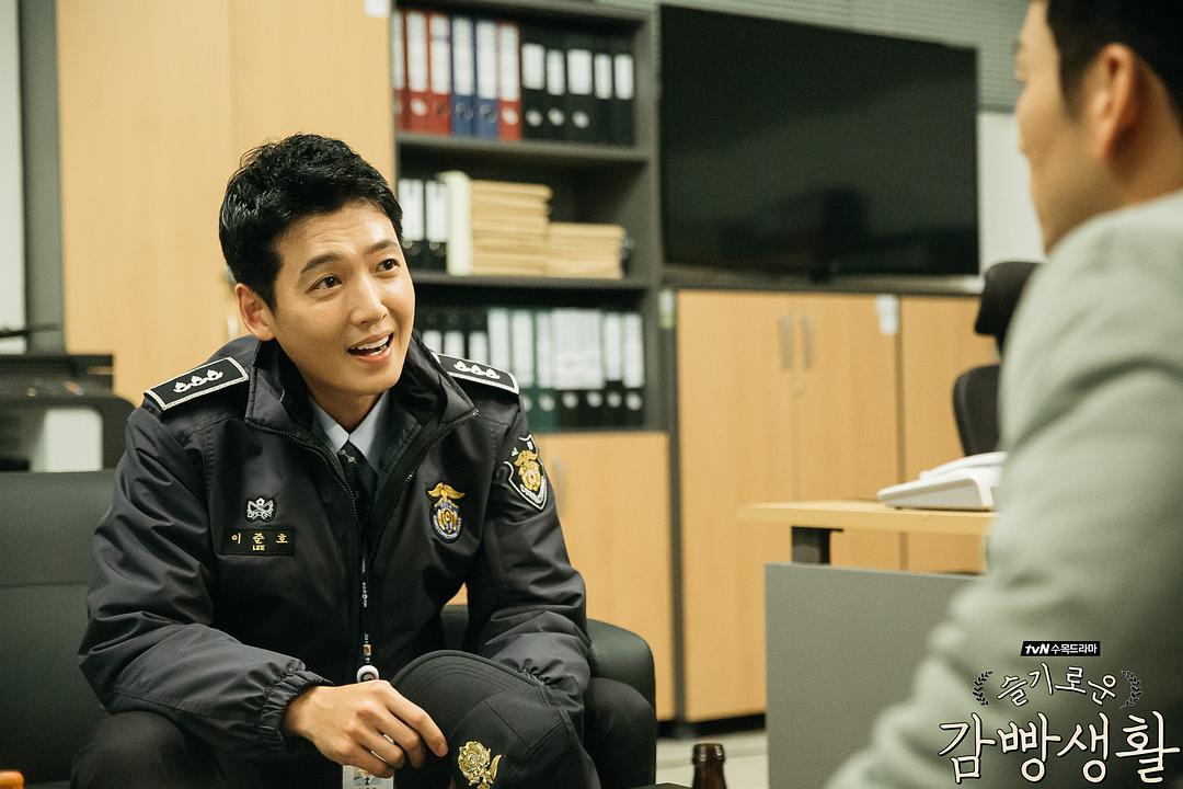 《机智牢房生活》剧照第43张图片