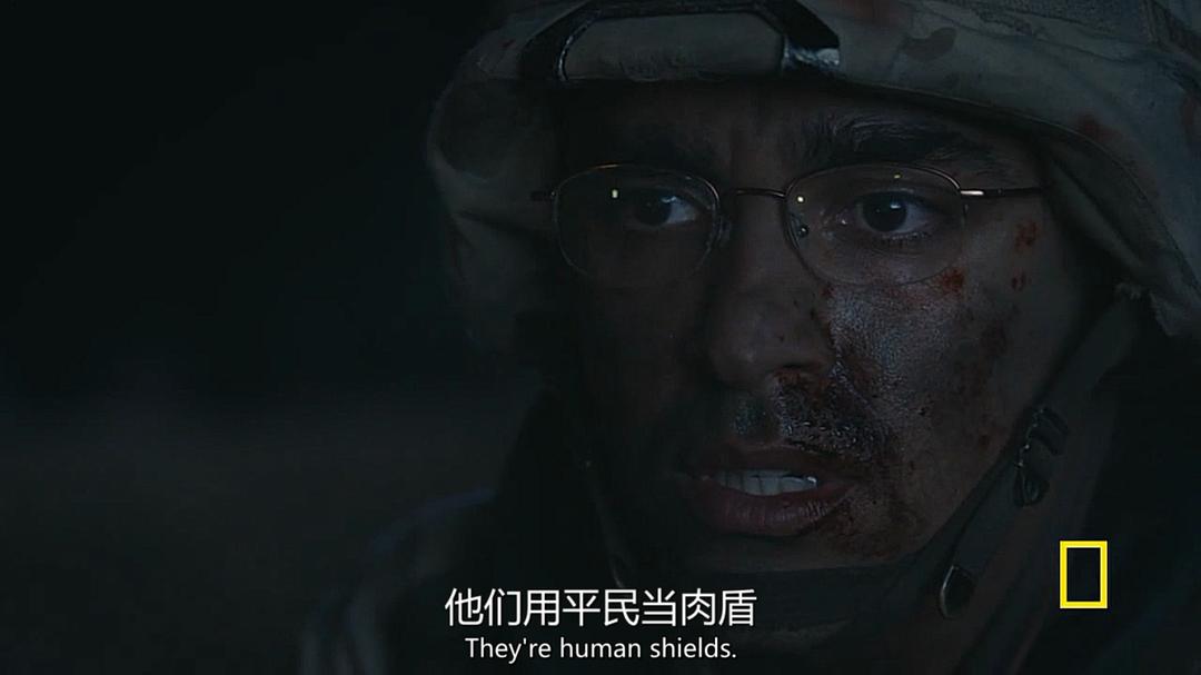 《漫长归途》剧照第16张图片