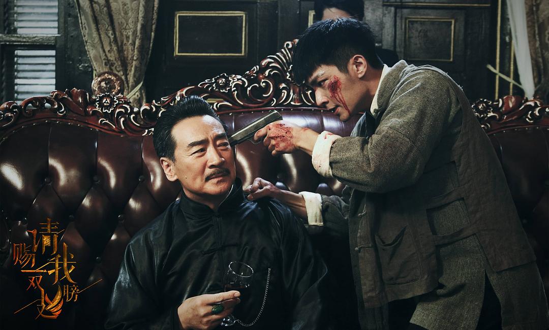 炎亚纶饰演龙天羽