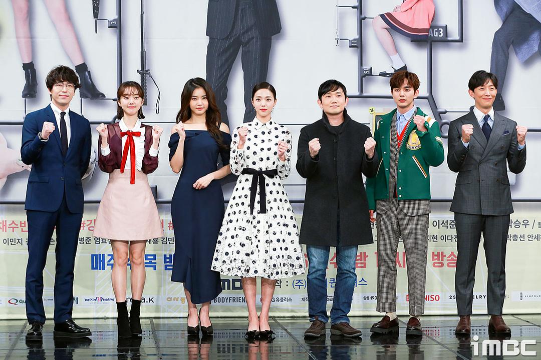 《不是机器人啊》剧照第59张图片