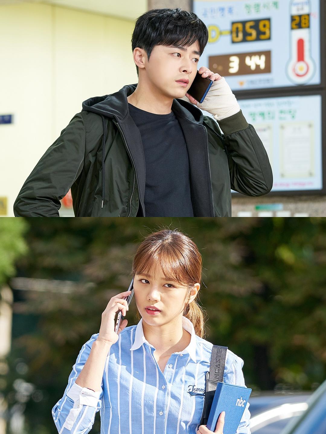 《我的鬼神搭档》剧照第21张图片