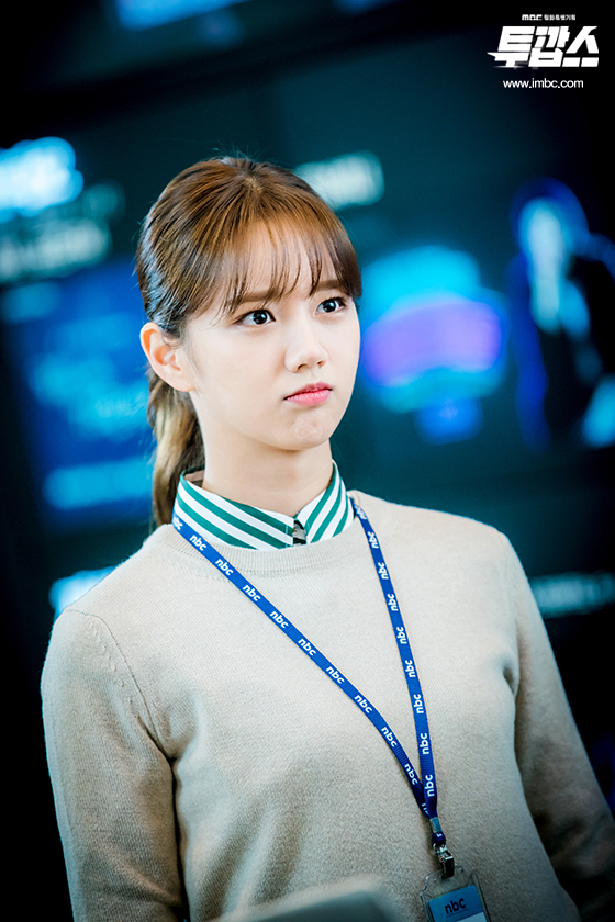 《我的鬼神搭档》剧照第12张图片