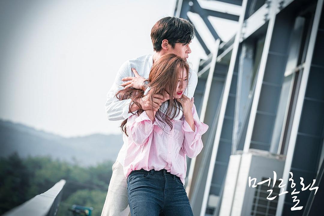 《沉迷爱情》海报第53张图片