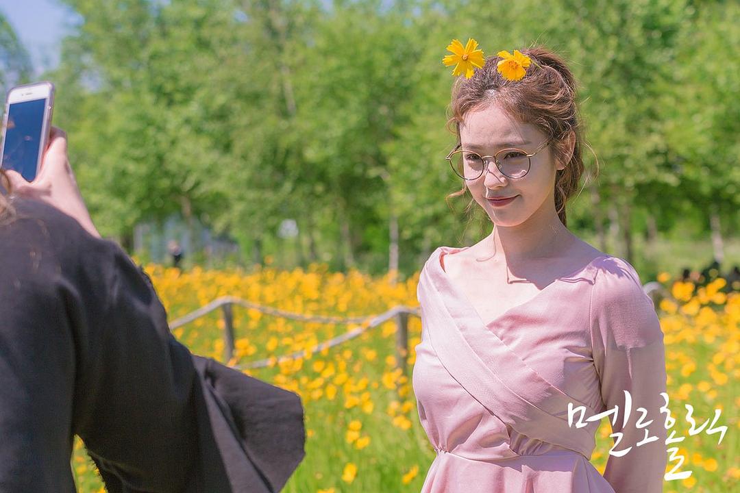 《沉迷爱情》剧照