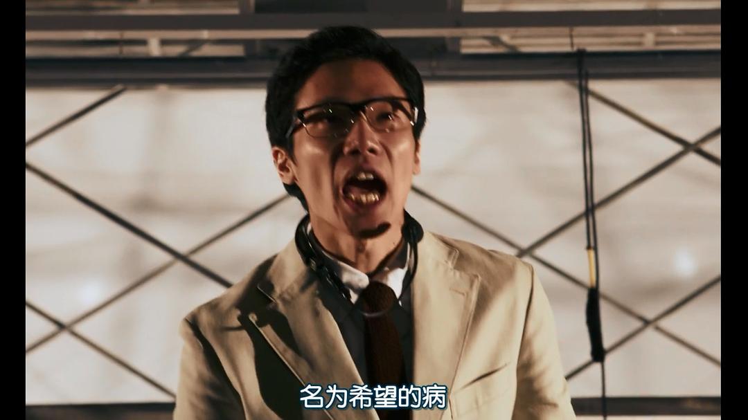 《啊，荒野前篇》海报第53张图片