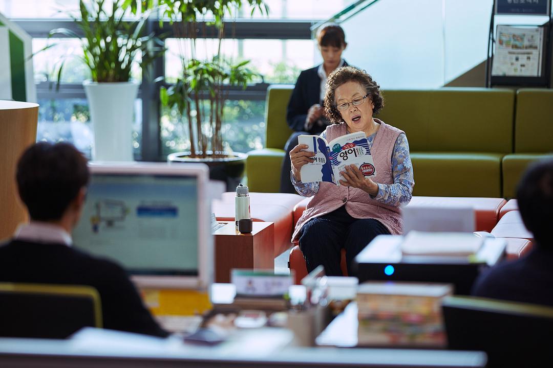 《我能说》海报第21张图片