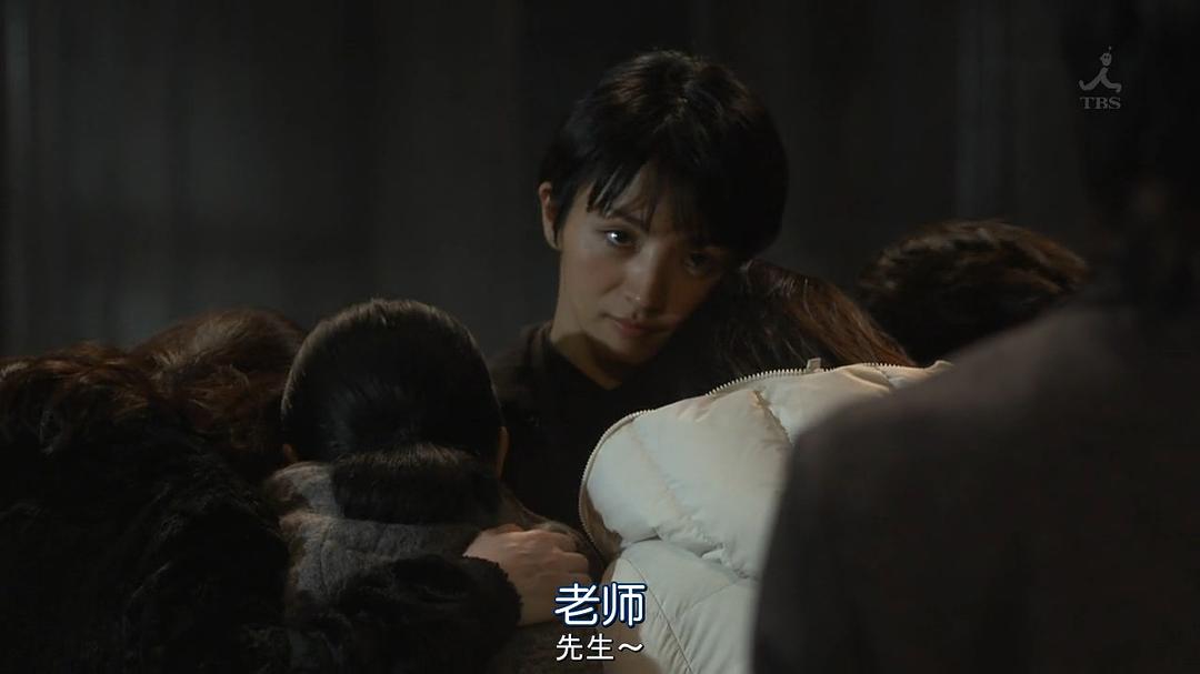 《监狱的公主大人》剧照第33张图片