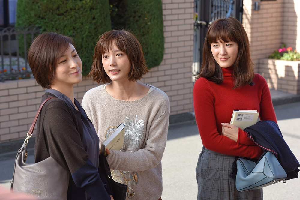 《太太请小心轻放》剧照