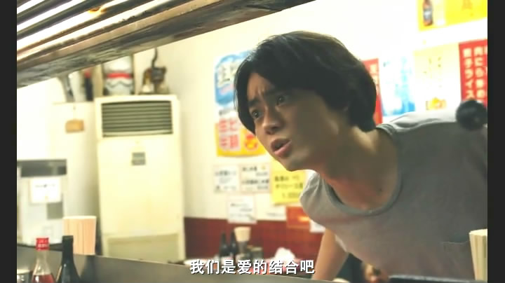 《啊，荒野前篇》海报第33张图片