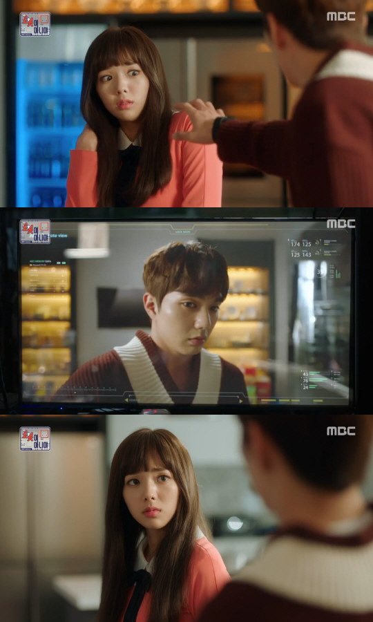 《不是机器人啊》剧照第28张图片