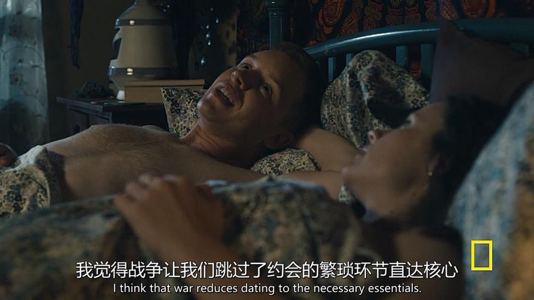 《漫长归途》剧照第60张图片