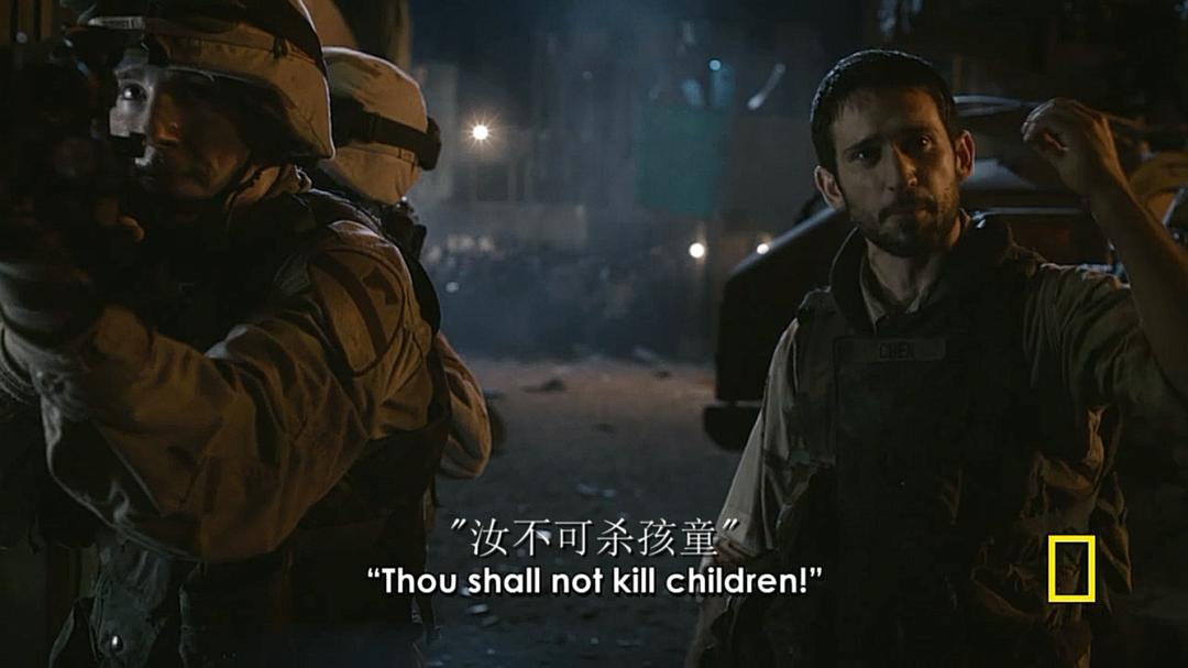 《漫长归途》剧照第56张图片