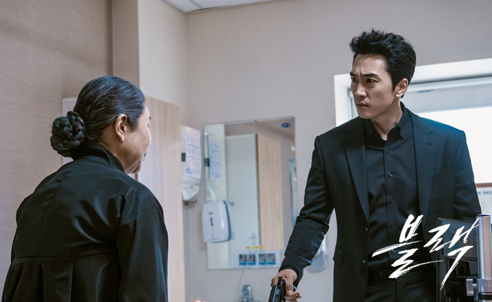 《地狱使者》剧照第45张图片