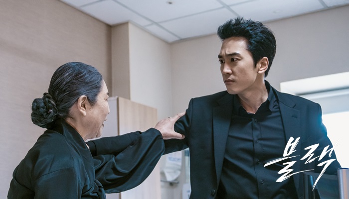 《地狱使者》剧照第44张图片