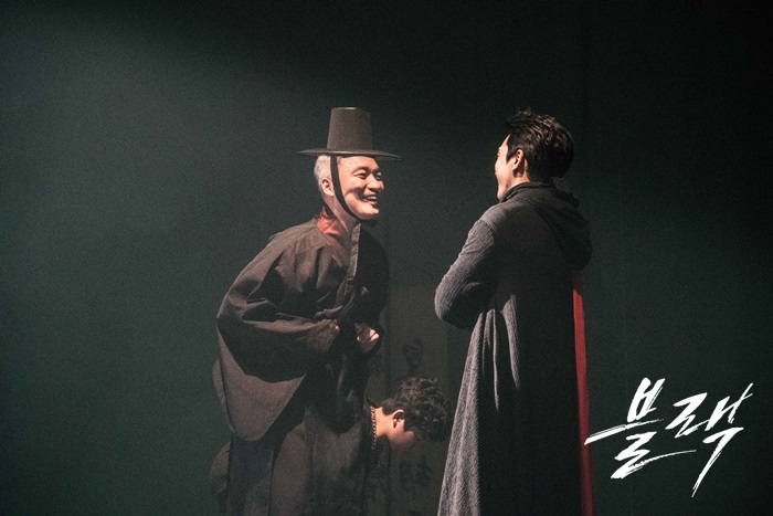 《地狱使者》剧照第11张图片