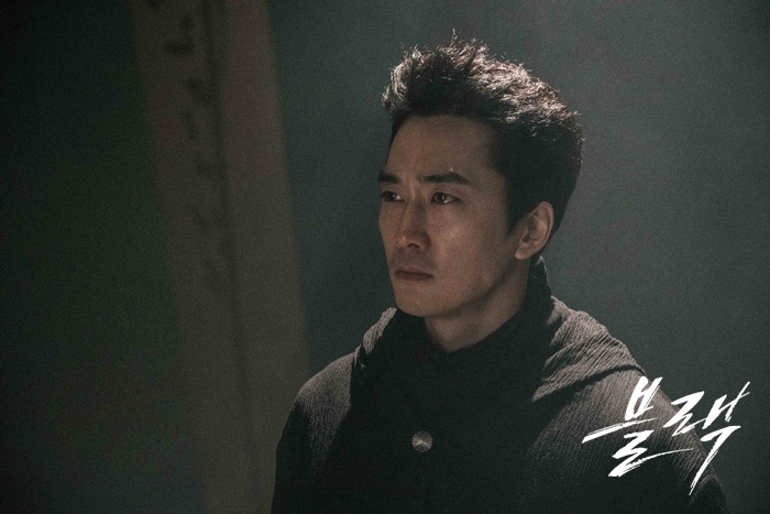 《地狱使者》剧照第31张图片