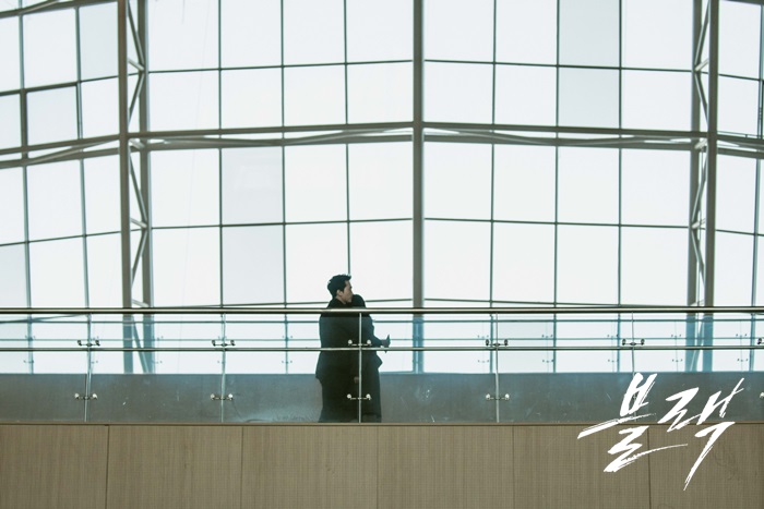 《地狱使者》剧照第22张图片