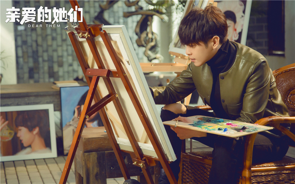 《亲爱的她们》剧照